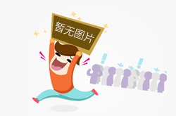 贯彻落实《国家标准化发展纲要》